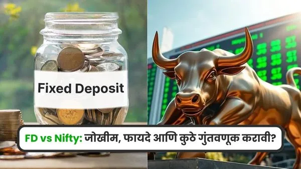 FD vs Nifty