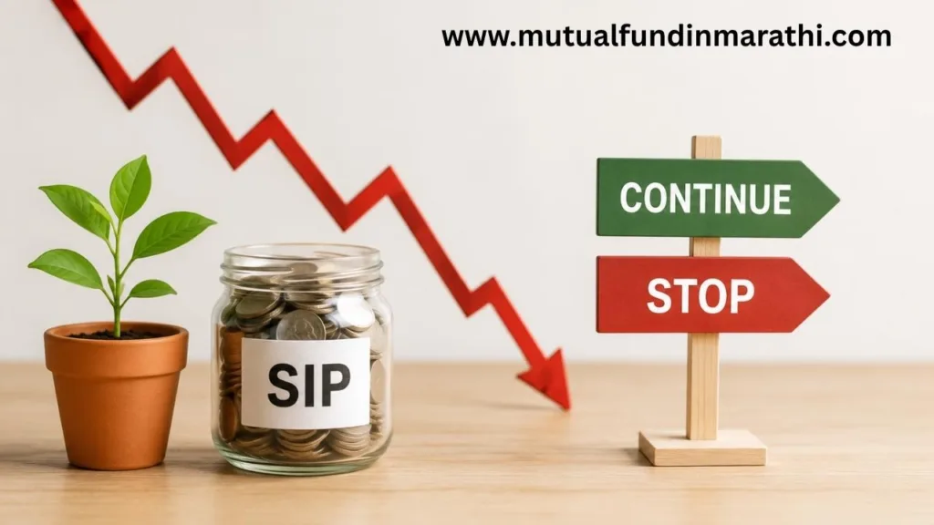 share market crash sip